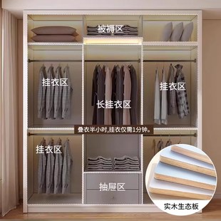 定制NF级大家用卧室实木推拉门新款年爆款加高衣橱