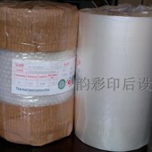 防泡米 图文快印预涂亮膜 寸光膜 粘性预涂膜