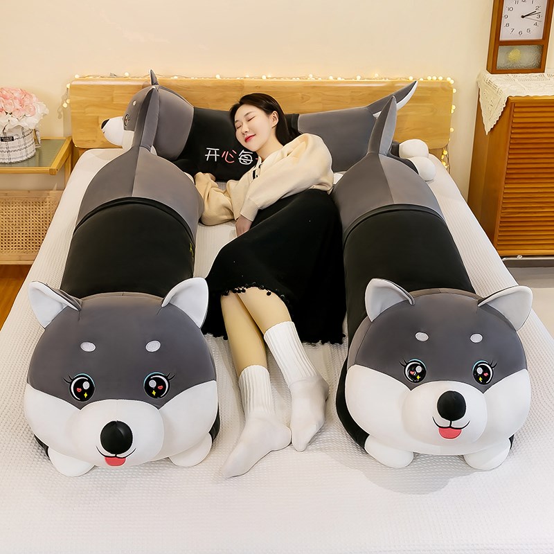 抱枕男生款哈士奇长条枕头睡觉夹腿床上专用超软可爱女孩子圆柱形