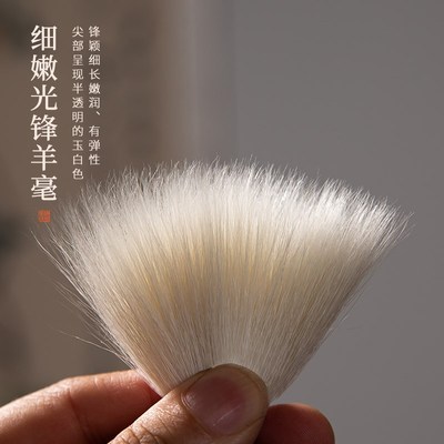 梅林笔庄细光锋纯羊毫毛笔羊毫长峰篆书书法级铁线篆楷书行书草书