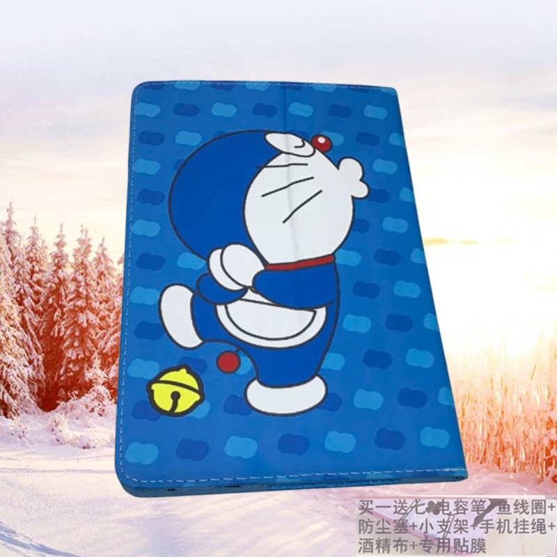 适用天才搭档学习机F888保护F平板电脑外壳C900L皮外