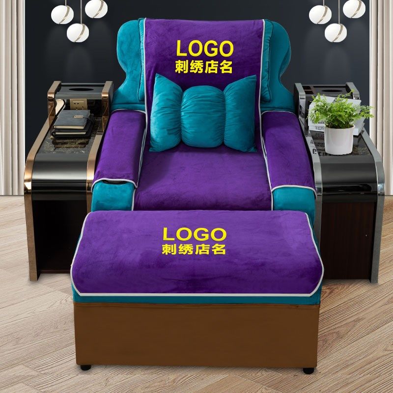 档足浴沙发巾四件防滑足疗采耳修脚按摩床垫两件定制,居家布艺,沙发垫,淘宝优惠券,粉丝福利购,淘宝优惠卷