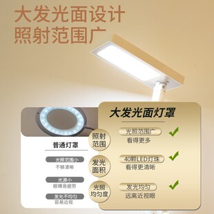 小台灯护眼学习儿童书桌宿舍大学生便携式充电款大容量