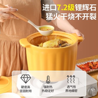 砂锅炖锅家用燃气耐高温南瓜陶瓷煲汤锅干烧裂灶煲仔饭沙锅