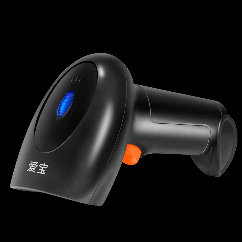 爱宝6610扫描枪有线扫码枪快递巴枪超市收银机条形码扫描器有线二
