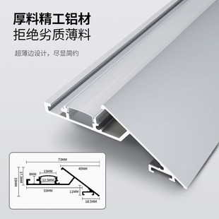如蝉翼斜面灯槽悬浮吊顶反光灯槽回型顶铝型材线条灯氛围灯带