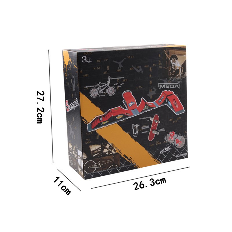 创意儿童手指滑板场地比赛专业场地道具配装全场地