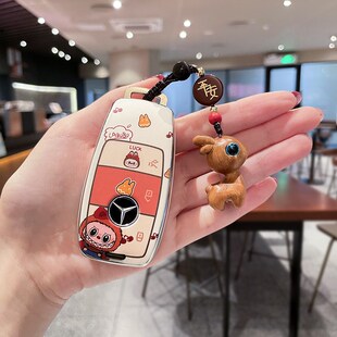 宾士钥匙l l l llll车l壳扣