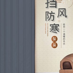 PU皮革牛津布加厚保温暖防风寒防水免打孔隔音家用棉门帘 定做冬季