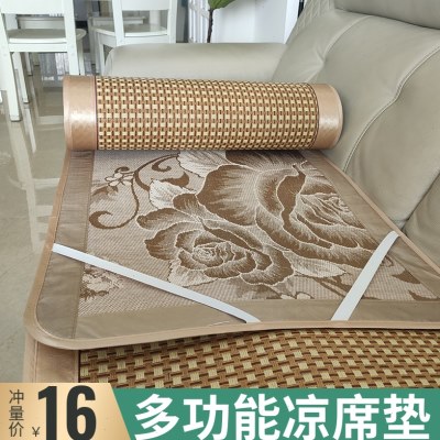凉席沙发垫藤席双面夏天款防滑坐垫布艺沙发座垫飘窗台小席子夏季