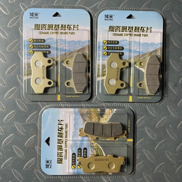 域米陶瓷刹车片适用力刻踏板车金浪Chinf318 LK250T LK300T碟刹皮