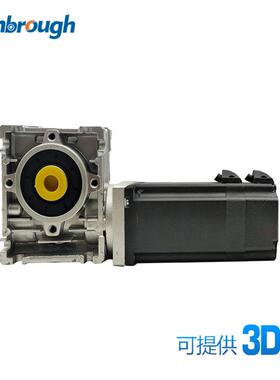 60蜗轮减速无刷电机48V300W3000RPM减速比5-80