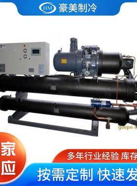 开利螺杆式风冷式冷水机工业空调冷水机设备降温冷冻机制冷机组
