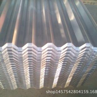 1060铝合金铝瓦楞板3003瓦型仿古建筑瓦保温防锈屋面瓦铝瓦