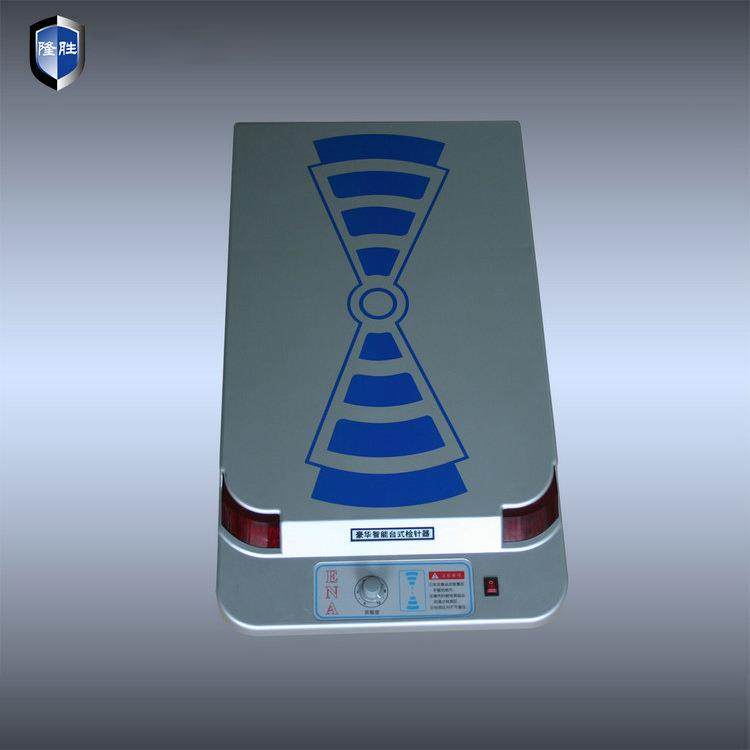 厂家直销帽子领带检针机平台式验针机验针机质量保证DS-200TH,工业油品/胶粘/化学/实验室用品,其他实验室设备,淘宝优惠券,粉丝福利购,淘宝优惠卷