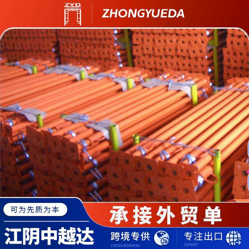 脚手架喷塑内螺纹钢支撑建筑独立式可调节钢支撑支柱脚手架,金属材料及制品,其他金属制品,淘宝优惠券,粉丝福利购,淘宝优惠卷