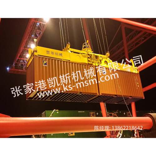 20,40,45英尺集装箱吊具，液压系统集装箱起吊机器