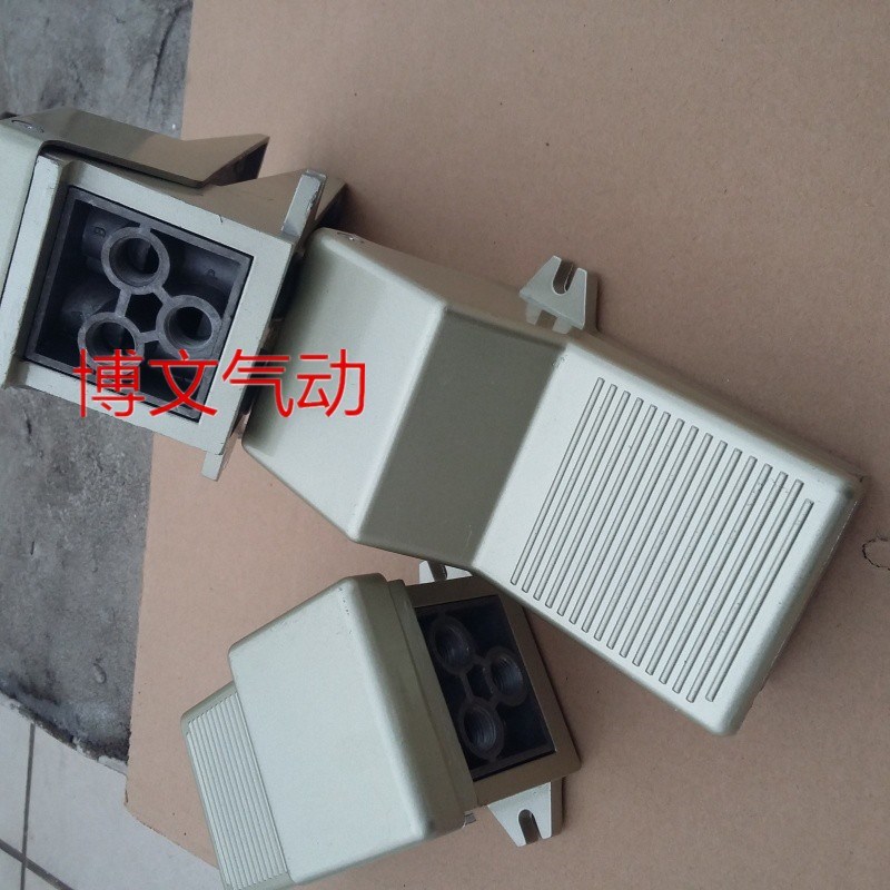 气动脚踏阀脚踏开关4F210-08 4F210-08L 4F210-08G 4F210-08GL