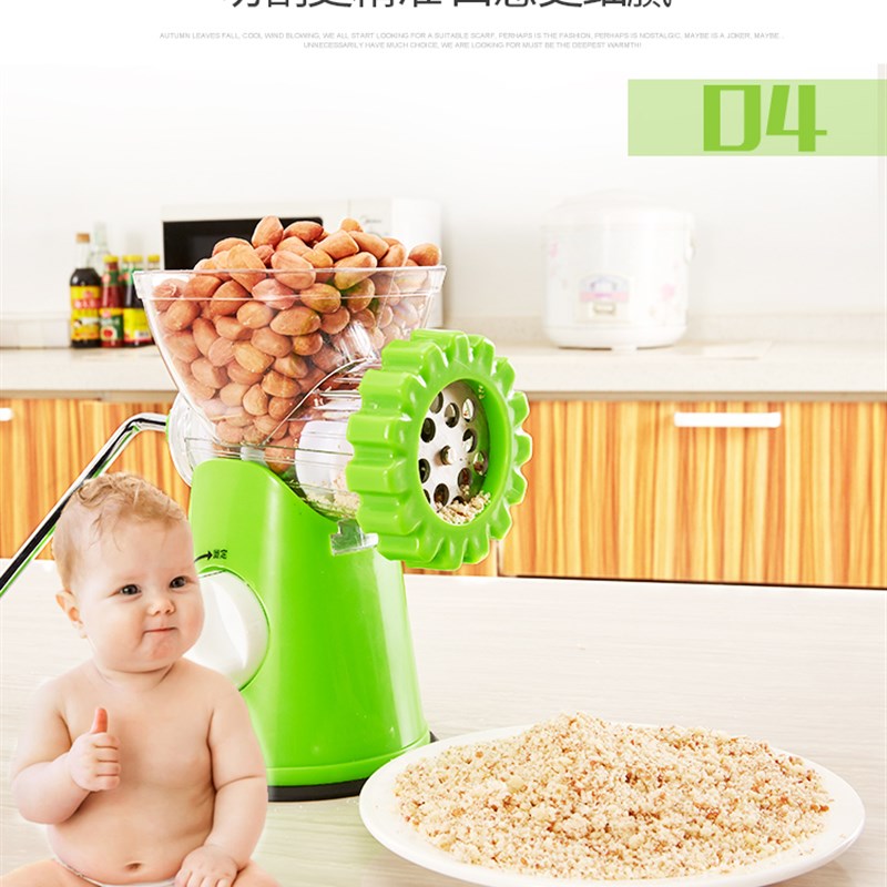 扬鸣手动绞肉机家用灌肠机多功能手摇碎肉宝小型绞菜搅蒜泥器