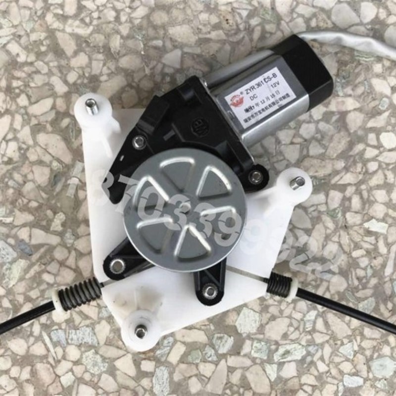 适配御捷升降器御捷祥和260电动玻璃升降器乐唯V2电动玻璃升降器