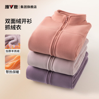 雅鹿加绒加厚羊羔绒外套女