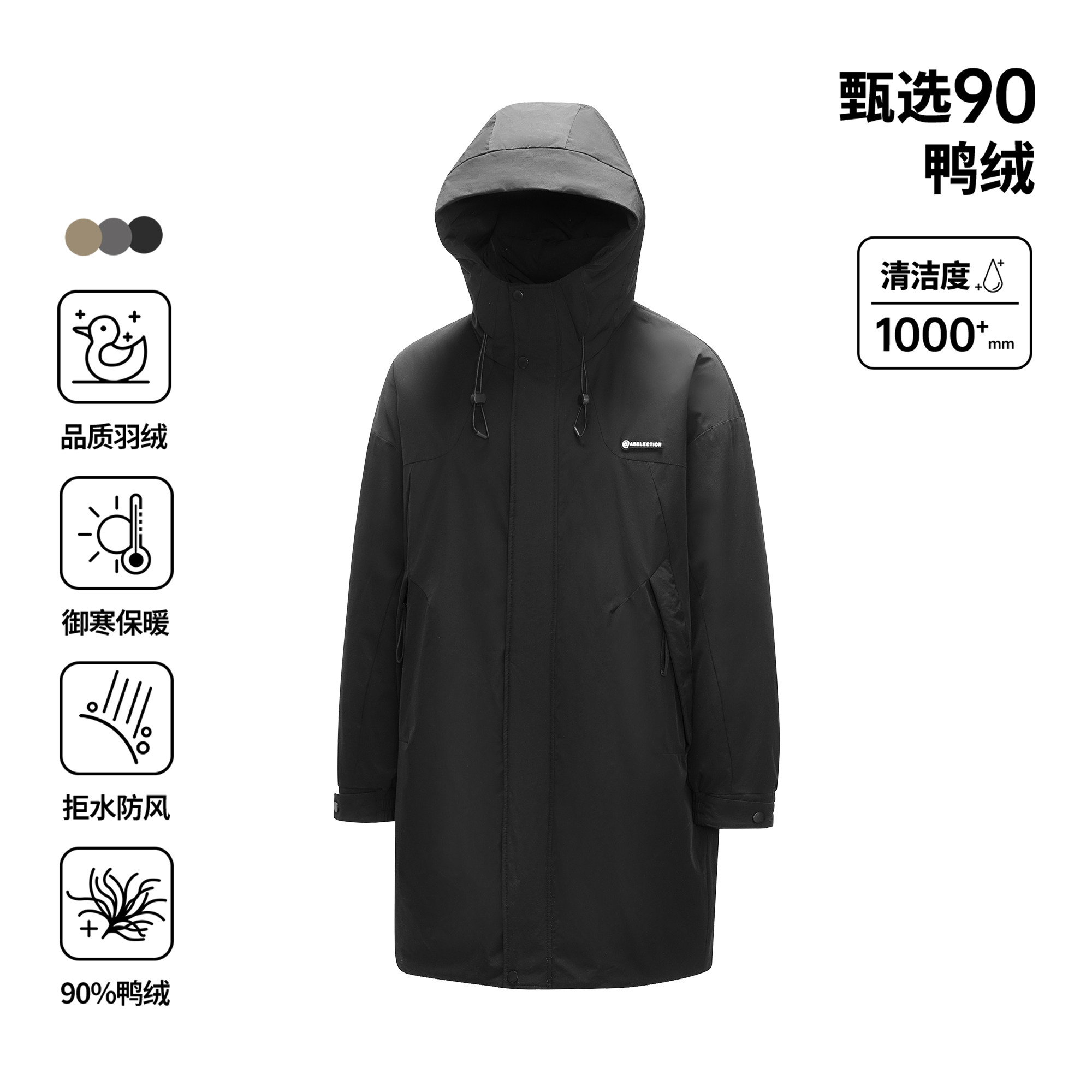雅鹿风衣羽绒服中长款冬季保暖