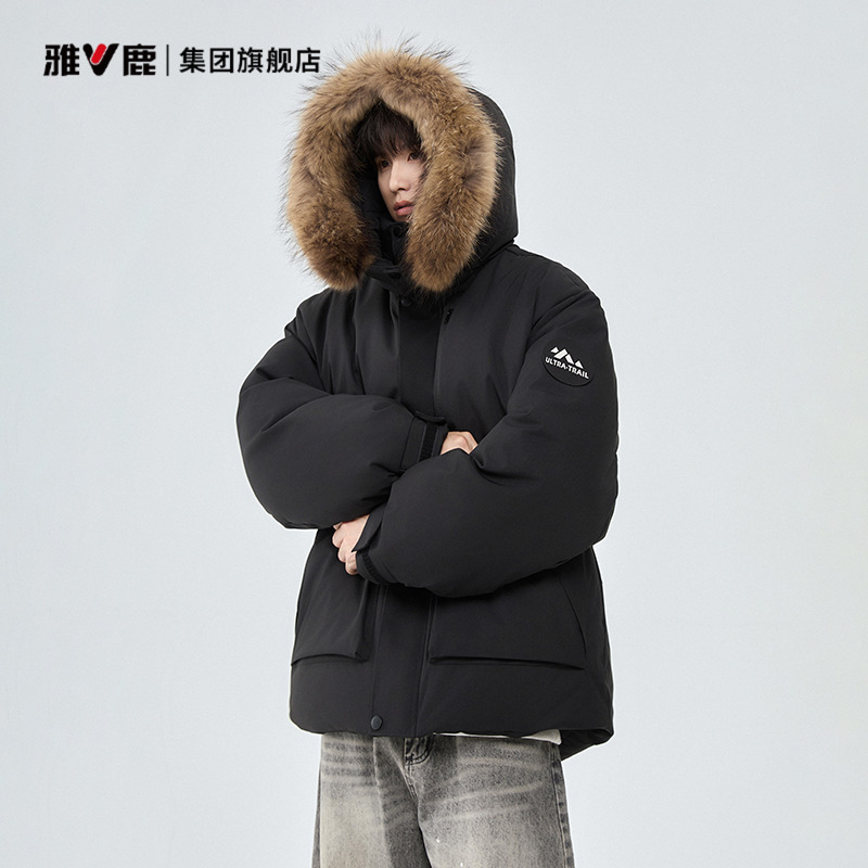 雅鹿羽绒服男款真毛领