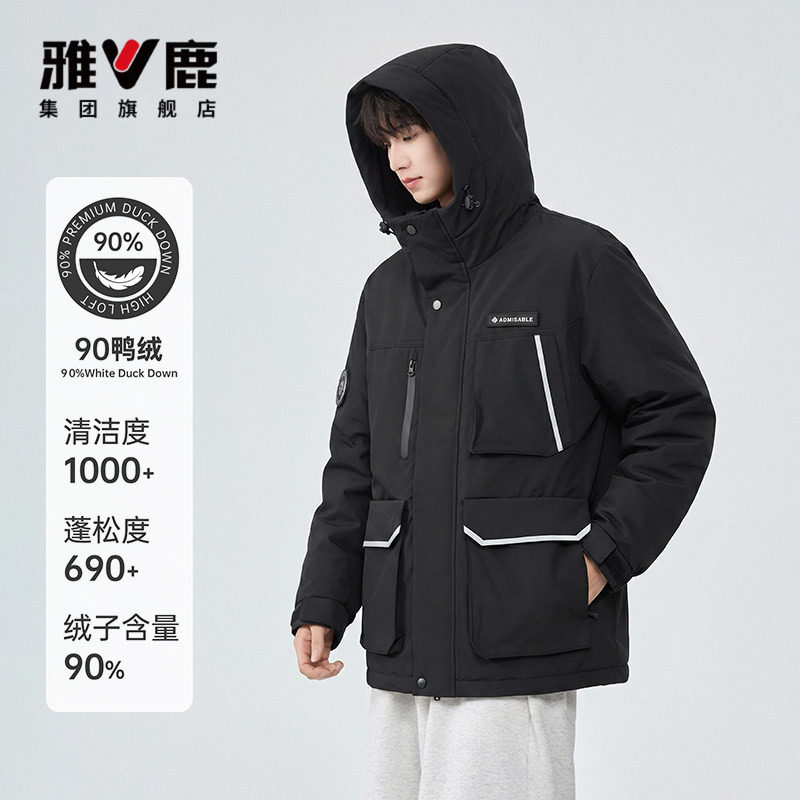 雅鹿工装羽绒服外套男女同款冬季