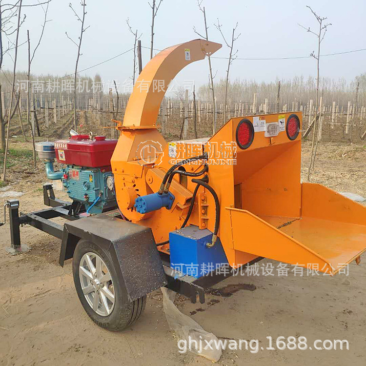 移动树枝粉碎机 柴油动力木材粉碎机 园林果园修剪枝条破碎机