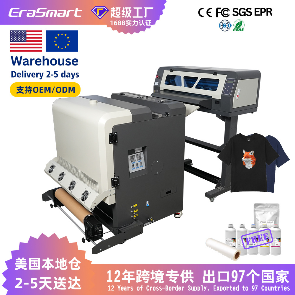 EraSmart A1 DTF  printer pans dtf printer printing machine