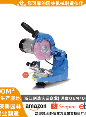 跨境厂家专业油锯链条打磨链齿电动磨链机磨链条工具磨链器