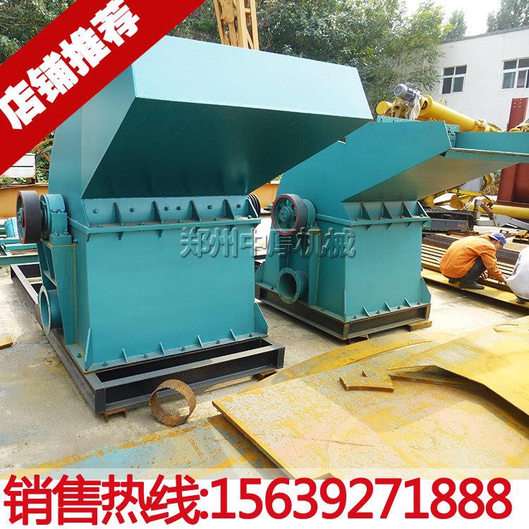 1200多功能粉机易锯末ZH1200木材罐树干拉金碎属粉碎机