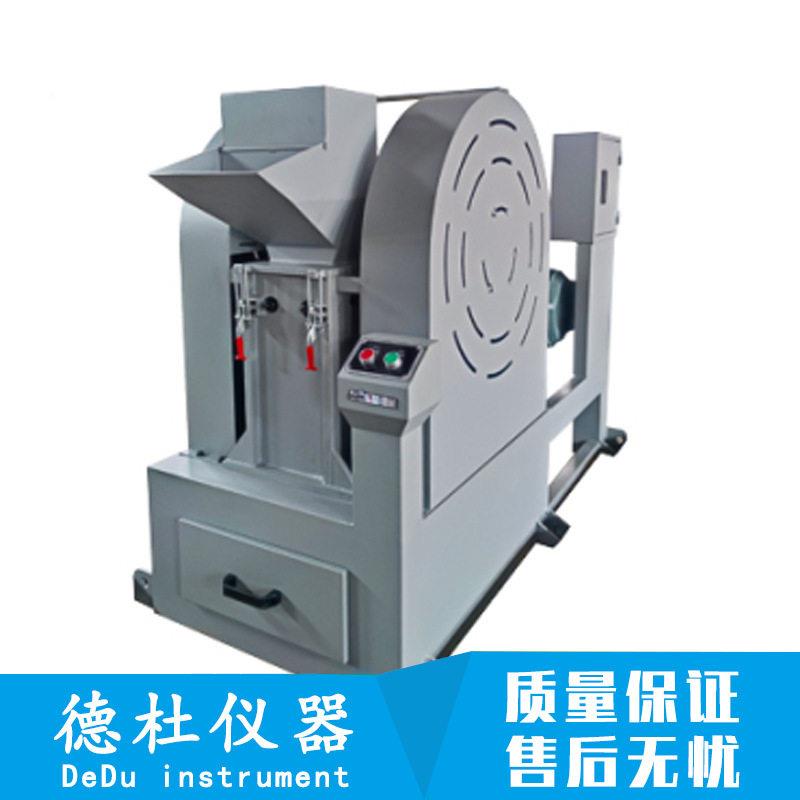 A3金-HP20强度合157合破碎机钼金0、镍合金破碎机