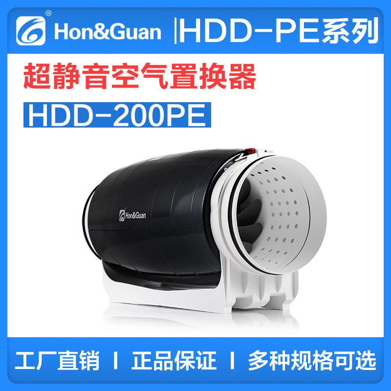 卫生间超静音圆形强力增压管道风机240V8寸酒店排风扇换气扇家用