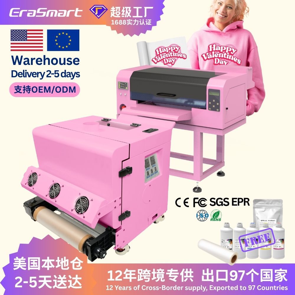 EraSmartA3小型白墨柯式烫画打印机服装t恤热转印dtfprinter