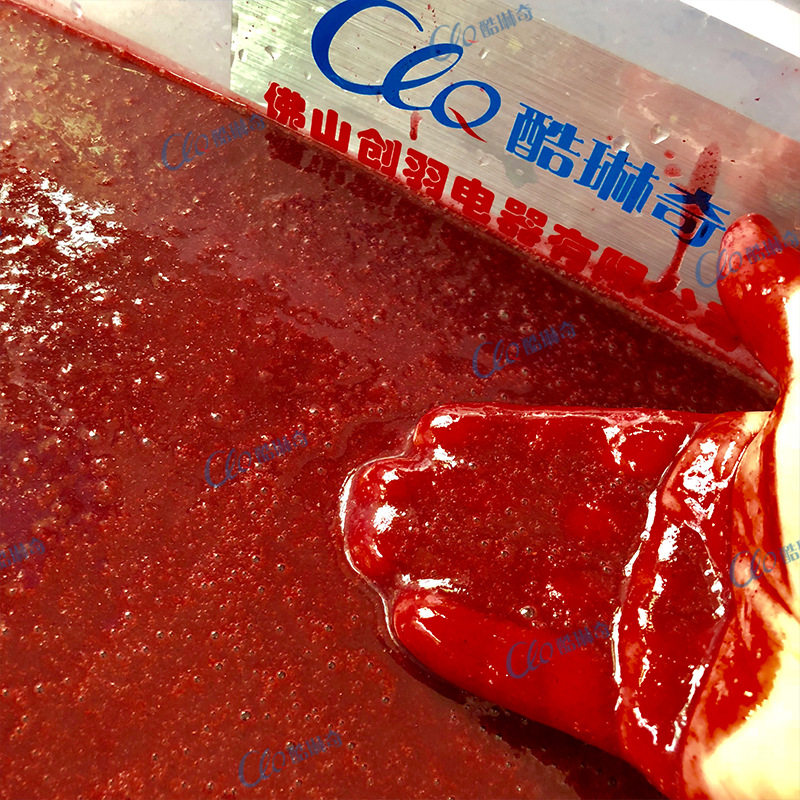 樱桃香蕉芭蕉打泥机 大型工业用红提葡萄果蔬破壁机果蔬打浆机,基础建材,涂料添加剂,淘宝优惠券,粉丝福利购,淘宝优惠卷