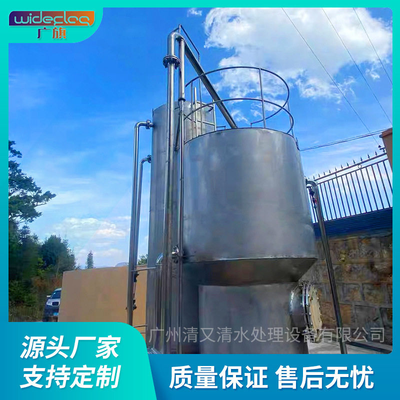 供应云城区一体化净水设备厂家全自动不锈钢一体化饮用水过滤器