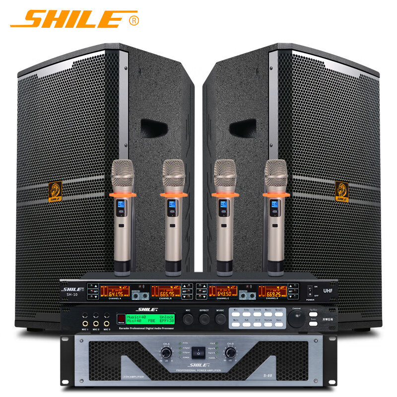 狮乐专业舞台KTV演出活动音响套装纯后级大功率功放带15英寸音箱