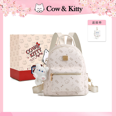 小众百搭简约通勤上课小型双肩包