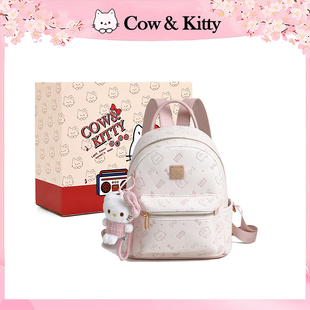 【生日礼物】Cow&Kitty双肩包女2025新款小众可爱大学生上课背包