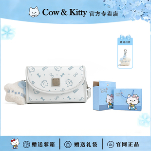 Cow&Kitty超火精致质感小方包女式2026新款高级感轻奢小众斜挎包
