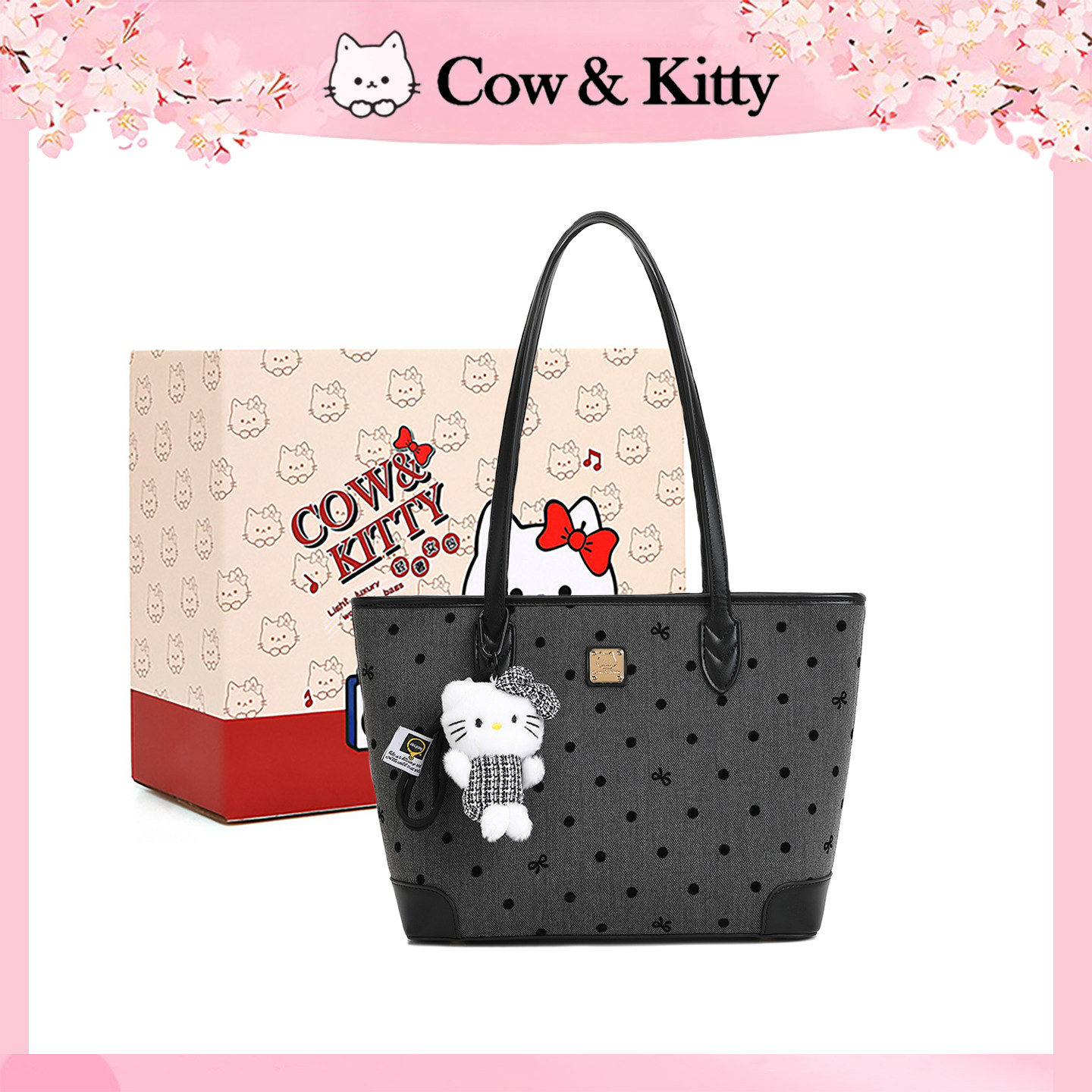 Cow&Kitty大容量包包女2025新款小众高级感大学生上课单肩托特包