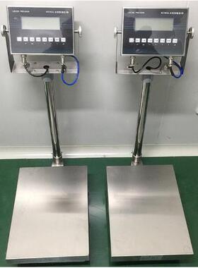 TCS150KG本安型防爆电子台秤立杆称不锈钢台面