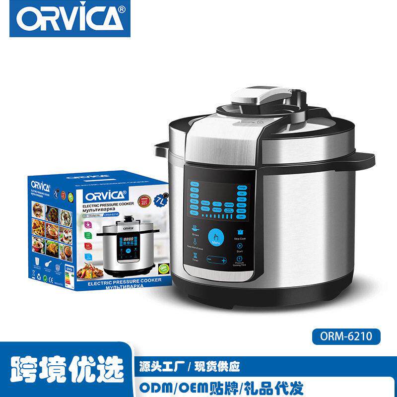 ORVICA欧规电压力锅7L电饭煲家用不粘锅多功能24小时保温电饭锅