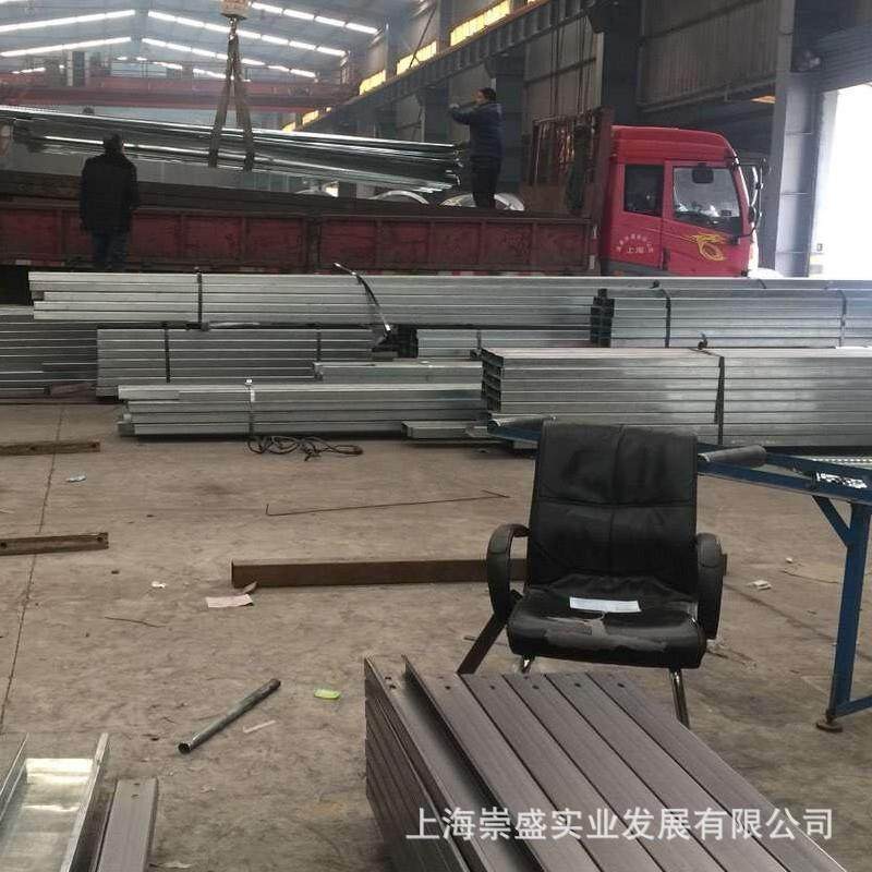 供应镀锌槽钢、u型槽钢、c型槽钢、C型钢厂家直销处