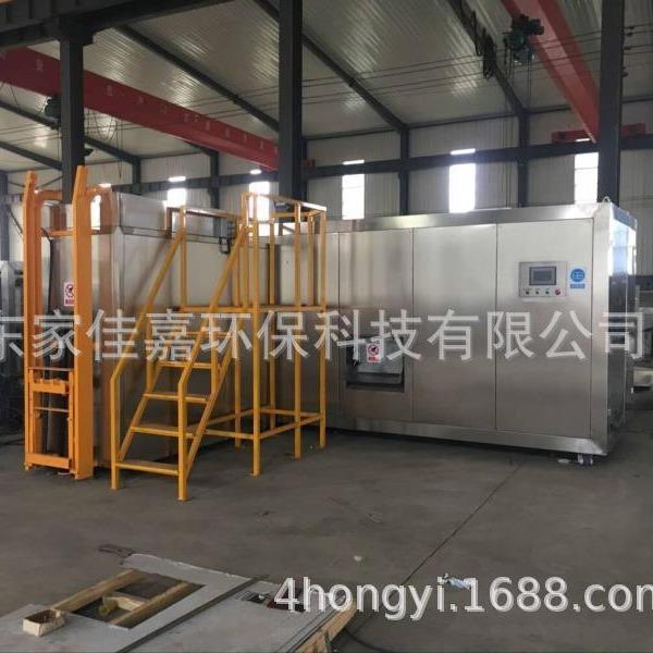 全自动厨余垃圾处理设备一体机有机垃圾微生物处理油水分离设备
