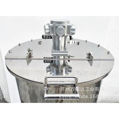 苏州JBT-200LM5304不锈钢气动搅拌防爆型200升油漆桶
