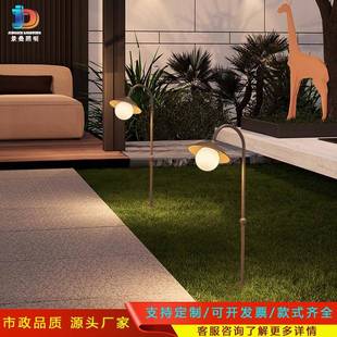 新中式 草坪灯现代简约别墅落地灯花朵造型圆球户外花园庭院灯 风格