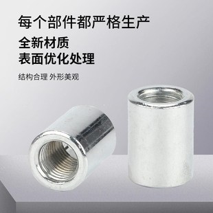 M6M8M10M12M16M20气缸内六角拉杆圆螺母气缸拉V杆螺母冷墩圆螺母