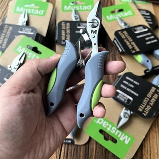 加厚不锈钢便携式 钓鱼达人毕备 迷你多功能鱼线剪剪刀 原单